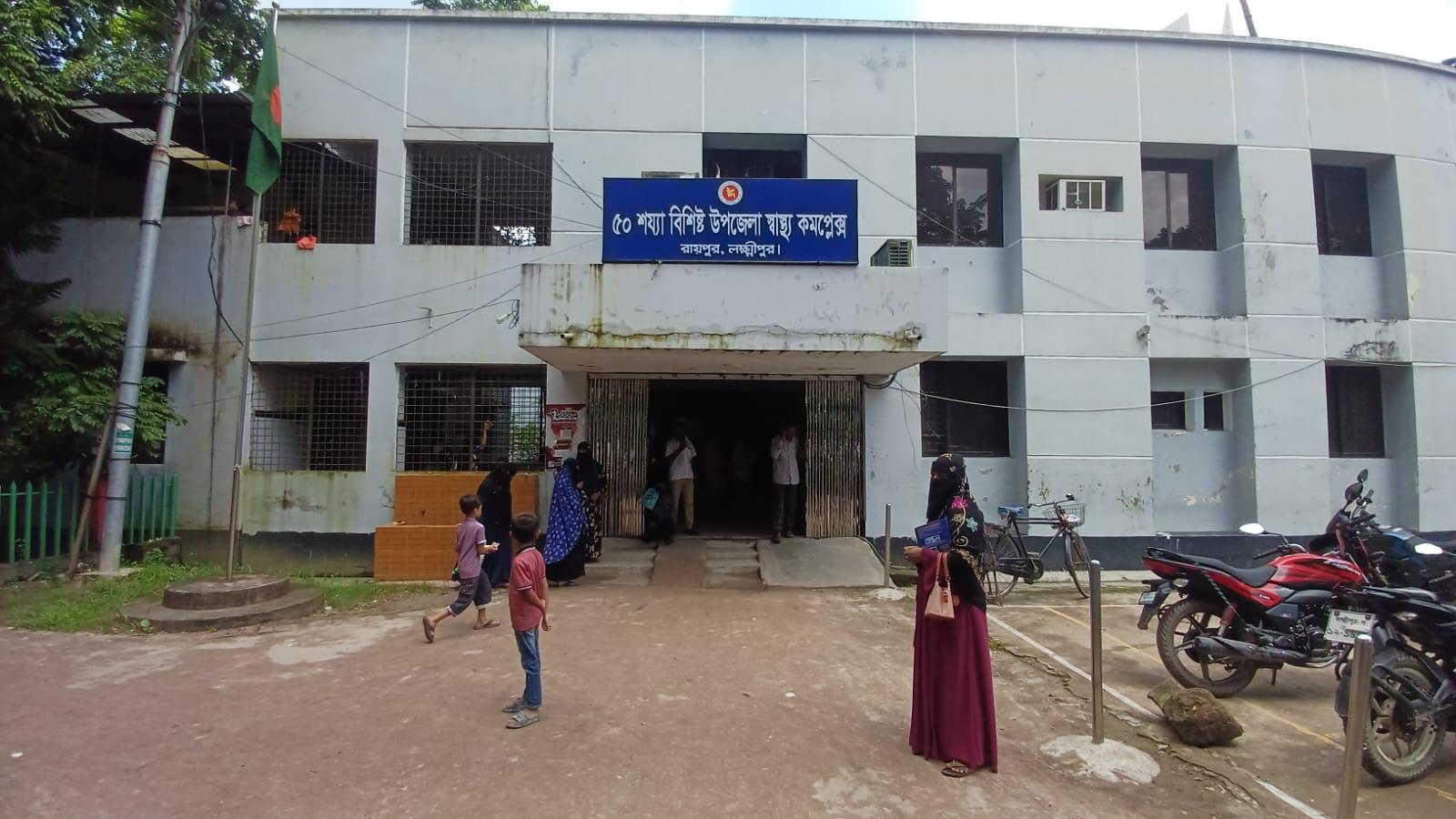 সংযুক্ত ছবি